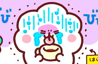 ９話 표지