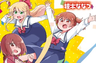 第100話 （１） 표지