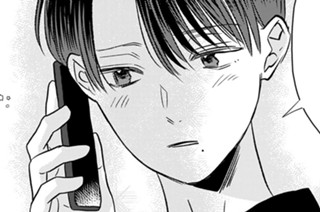 サイレン－８． これからも（３） 표지