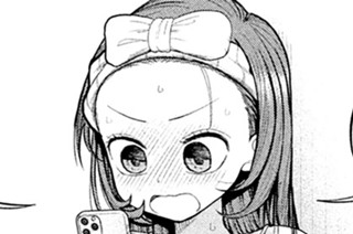 第９話 社長と電話 표지