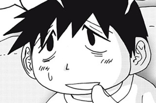 第２９３話 同窓会グループ 표지