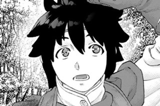 【第1話】 偽りの半身 표지