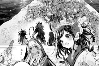 第８話 キンギョソウ② 표지
