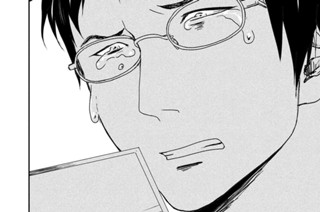 Ｃａｓｅ２：「何も知らない」 표지