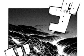 Ｖｏｌ．６５８ フルスロットル 표지