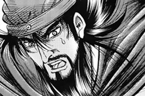 【第69話】 紙一重 표지