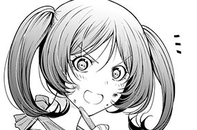 第６８話 友チョコ 표지