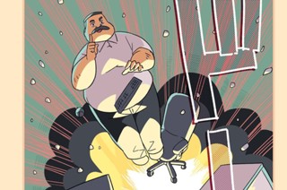 第44話 표지