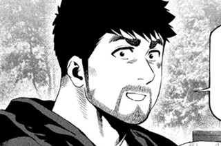 第１３８話 표지