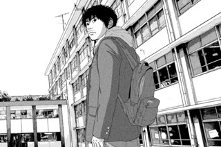 第２５話 転校生は忍者 표지