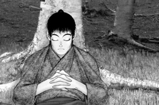 第二十九殺 「三対二」 표지