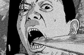 第１３３話 シルダン 표지