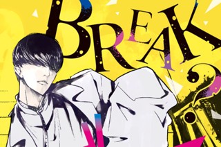 ３７話 秘密① 표지