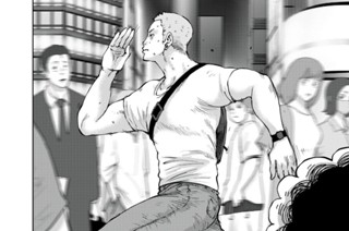 第３１話 テイク アウェイ 표지