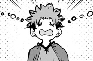 第７９話 표지