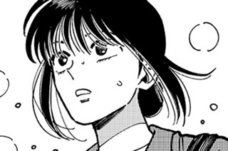 第９話 おいてけぼり① 표지