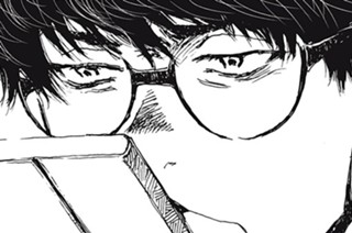 第３３話 표지