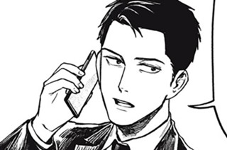 ６話 目 ナニカアル 표지