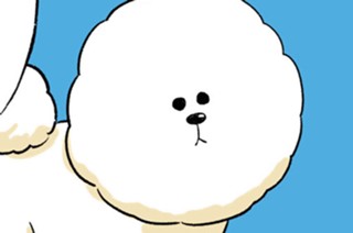 ２話 「報復」 표지