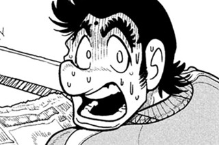 66화 第８期 その４「あわただしい」の巻 표지