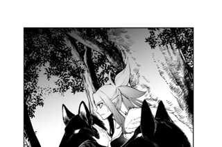 ページ８ 黒竜ガルゾマウグ 표지