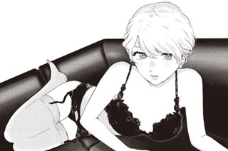 第４話 初体験 표지