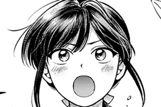 第２９話 折尾屋の若女将と若旦那 표지