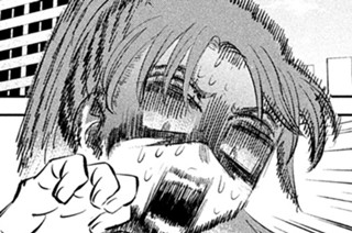 第５話 特赦化生 표지