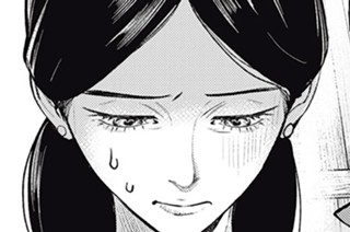 第７８話 災いの像② 표지