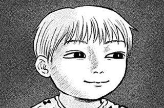 第１９話 かたち① 표지