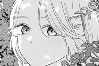 第３話 寂しいなぁ① 표지