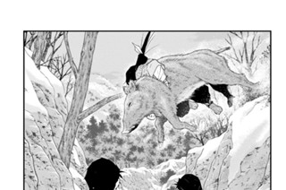 【第三十八話 （３）】陸奥の里へ 표지