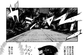 Vol.１６５ ミッドシップの本領 표지