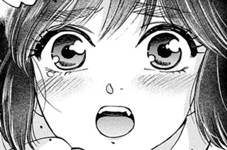 第５話 小説 표지