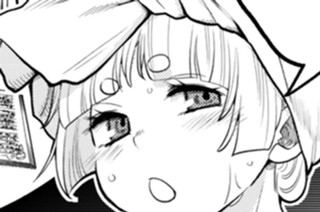 第４９話 ガイアスと剣神、激戦を繰り広げる。勇者は、オカモトさんに不吉な占いをされてしまう① 표지