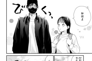 ｅｐｉｓｏｄｅ５ ざわつくビッグニュース（１） 표지