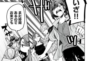 第７８話 皆 同じ気持ちです 표지