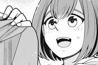 第四話 厚生と労働 표지