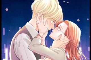 第４話 素直になりたい（１） 표지
