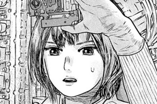 レベル２ …… 표지