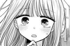 第５２話 かにくんときりちゃん♥ 표지