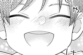 ｅｐｉｓｏｄｅ．１ ヒーロー独占契約（３） 표지