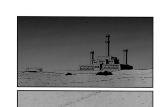第６５話 （４） 표지
