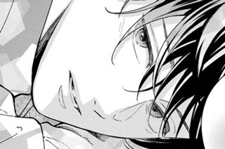 ＶＯＬ．０２３ うごきだす（４） 표지