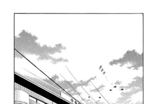 ＃７４ 砂の嵐に抱かれて 표지