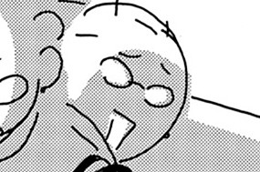 Ｖｏｌ．８１ 표지