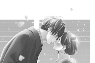 第２９話 初めてのご挨拶 표지
