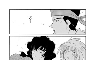 第５６話 （４） 표지
