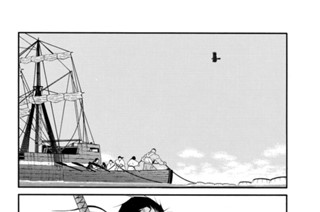 第６４話 （３） 표지