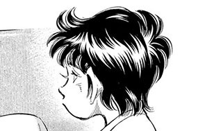 第４６７話 知る時 표지